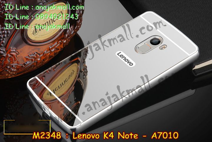 เคสสกรีน Lenovo k4 note,เคสฝาพับสกรีนลายเลอโนโว k4 note,เคสประดับ Lenovo k4 note,เคสหนัง Lenovo a7010,เคสฝาพับ Lenovo k4 note,เคสพิมพ์ลาย Lenovo a7010,เคสไดอารี่เลอโนโว k4 note,เคสหนังเลอโนโว a7010,เคสยางตัวการ์ตูน Lenovo k4 note,รับสกรีนเคส Lenovo a7010,เคสหนังประดับ Lenovo k4 note,เคสฝาพับประดับ Lenovo a7010,เคสตกแต่งเพชร Lenovo k4 note,เคสฝาพับประดับเพชร Lenovo a7010,เคสอลูมิเนียมเลอโนโว k4 note,สกรีนเคสคู่ Lenovo a7010,เคสทูโทนเลอโนโว k4 note,เคสแข็งพิมพ์ลาย Lenovo a7010,เคสแข็งลายการ์ตูน Lenovo k4 note,เคสหนังเปิดปิด Lenovo a7010,เคสตัวการ์ตูน Lenovo k4 note,เคสขอบอลูมิเนียม Lenovo a7010,เคสซิลิโคนฝาพับการ์ตูน k4 note,บัมเปอร์สกรีนเลอโนโว k4 note,เคสโชว์เบอร์ Lenovo k4 note,สกรีนเคส 3 มิติ Lenovo a7010,เคสแข็งหนัง Lenovo k4 note,เคสแข็งบุหนัง Lenovo a7010,เคสลายทีมฟุตบอลเลอโนโว k4 note,เคสปิดหน้า Lenovo a7010,เคสสกรีนทีมฟุตบอล Lenovo k4 note,รับสกรีนเคสภาพคู่ Lenovo a7010,เคสการ์ตูน 3 มิติ Lenovo k4 note,เคสปั้มเปอร์ Lenovo a7010,เคสแข็งแต่งเพชร Lenovo k4 note,กรอบอลูมิเนียม Lenovo k4 note,กรอบอลูมิเนียมเลอโนโว k4 note,ซองหนัง Lenovo a7010,เคสโชว์เบอร์ลายการ์ตูน Lenovo k4 note,เคสประเป๋าสะพาย Lenovo a7010,เคสขวดน้ำหอม Lenovo a7010,เคสมีสายสะพาย Lenovo k4 note,เคสหนังกระเป๋า Lenovo k4 note,เคสลายสกรีน 3D Lenovo k4 note